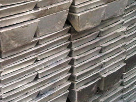 Zinc Ingots